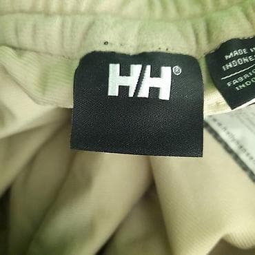 Ski pantalone helly hansen, 5k, vel. S marka: helly hansen veličina na lalafo.rs — 7 Ski pantalone helly hansen, 5k, vel. S marka: helly hansen veličina — 7