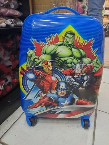 Dečiji kofer, Za dečake na lalafo.rs Dečiji kofer, Za dečake