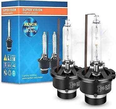 D2S xenon sijalice 6000k Super Vision - par. Zmaneske d2s sijalice za na lalafo.rs D2S xenon sijalice 6000k Super Vision - par. Zmaneske d2s sijalice za