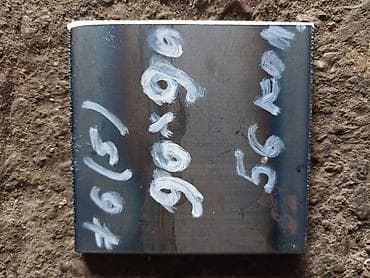Metalne pločice sa slike, debljine 6(5) mm x 90 mm x 90 mm, na stanju na lalafo.rs Metalne pločice sa slike, debljine 6(5) mm x 90 mm x 90 mm, na stanju