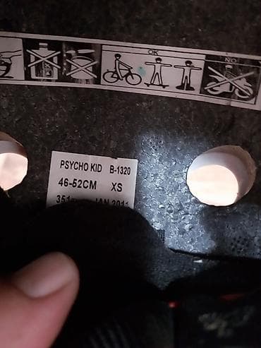 Oprema za bicikliste: Dečija zaštitna kaciga za bicikl/trotinet/rolere vel 46-52 - Dizajn na lalafo.rs — 10 Oprema za bicikliste: Dečija zaštitna kaciga za bicikl/trotinet/rolere vel 46-52 - Dizajn — 10