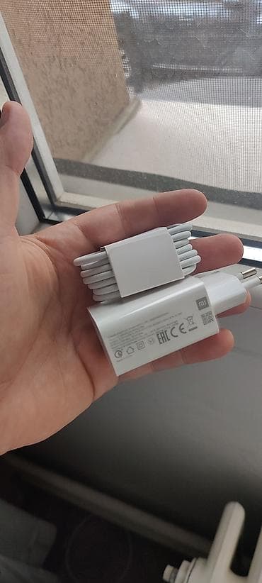 Xiaomi originalni brzi punjač + USB kabl Original - Model adaptera na lalafo.rs — 2 Xiaomi originalni brzi punjač + USB kabl Original - Model adaptera — 2