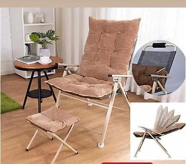 Podesiva chaise lounge fotelja sa tabureom - Višenamenska relaks na lalafo.rs Podesiva chaise lounge fotelja sa tabureom - Višenamenska relaks