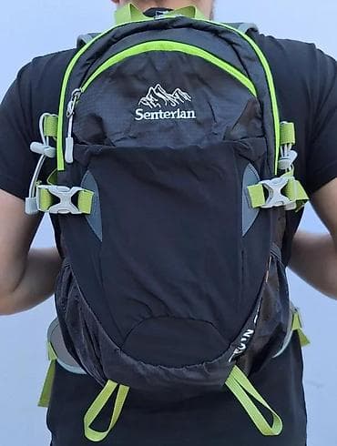 Board games: Planinarski ranac Senterlan UFM 25 - Zapremina: 25 L (označeno “UFM at lalafo.rs — 3 Board games: Planinarski ranac Senterlan UFM 25 - Zapremina: 25 L (označeno “UFM — 3