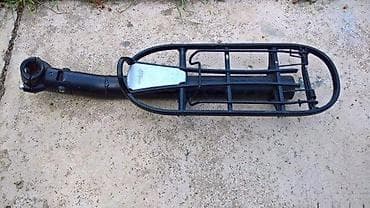 Atran Velo cycle lab gepek Slanje Brzom postom ide na odgovornost na lalafo.rs — 1 Atran Velo cycle lab gepek Slanje Brzom postom ide na odgovornost — 1