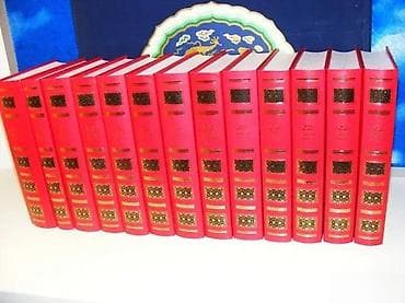 Episkop Nikolaj Velimirović Sabrana dela 1-13 kompletS blagoslovom na lalafo.rs — 2 Episkop Nikolaj Velimirović Sabrana dela 1-13 kompletS blagoslovom — 2