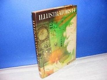 Illustrators 14 Hardcover – Illustrated, January 1, 1973 by Walter na lalafo.rs — 4 Illustrators 14 Hardcover – Illustrated, January 1, 1973 by Walter — 4