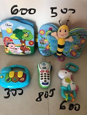 Igracje za bebe i decu ocuvane at lalafo.rs — 1 Igracje za bebe i decu ocuvane — 1