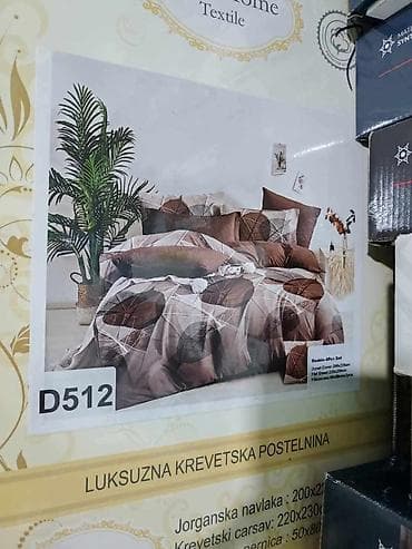 Luksuzni setovi posteljine – moderni dizajni sa motivima perja i srca na lalafo.rs — 2 Luksuzni setovi posteljine – moderni dizajni sa motivima perja i srca — 2