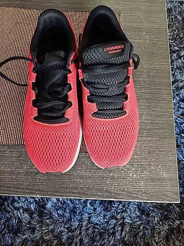 Sneakers: Under armour patike vel41 at lalafo.rs — 2 Sneakers: Under armour patike vel41 — 2