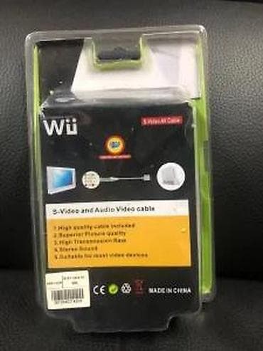 Electronics: S-Video AV kabl za Nintendo Wii - Kompatibilan sa Wii konzolom at lalafo.rs — 6 Electronics: S-Video AV kabl za Nintendo Wii - Kompatibilan sa Wii konzolom — 6