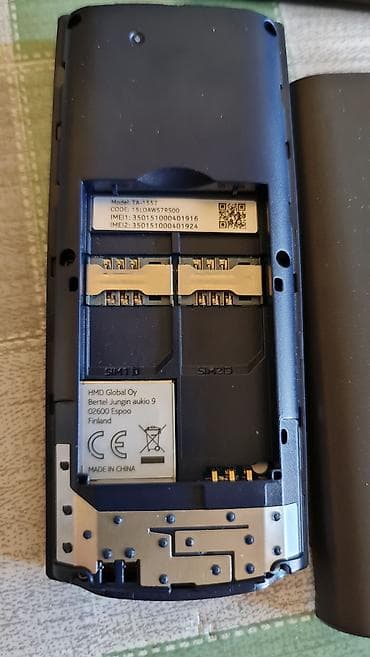 dve suknje po: Nokia klasični mobilni telefon sa fizičkom tastaturom - Ekran u boji na lalafo.rs — 6 dve suknje po: Nokia klasični mobilni telefon sa fizičkom tastaturom - Ekran u boji — 6