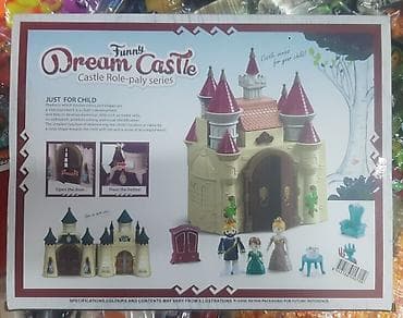 Funny dream castle novo igracka za decu akcija cene nisu fiksne at lalafo.rs — 10 Funny dream castle novo igracka za decu akcija cene nisu fiksne — 10