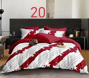 Ironing Boards: Bračna posteljina sa dva lica - bambus 2400 din at lalafo.rs — 8 Ironing Boards: Bračna posteljina sa dva lica - bambus 2400 din — 8