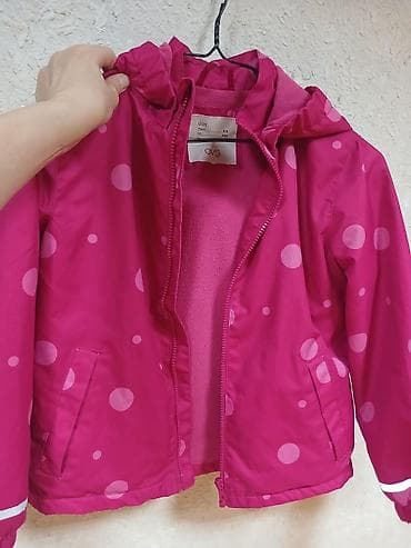 Šarena jakna za devojčice sa dezenom tufni u nijansama roze. Jakna je na lalafo.rs — 1 Šarena jakna za devojčice sa dezenom tufni u nijansama roze. Jakna je — 1