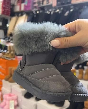 Dečje cizmice.Vel 20-35.Cena 2400 din na lalafo.rs — 3 Dečje cizmice.Vel 20-35.Cena 2400 din — 3