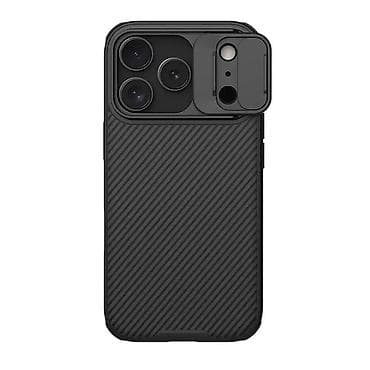 Futrola Nillkin Cam Shield Pro za iPhone 17 Pro (6.3) crna. Uz brzu na lalafo.rs — 1 Futrola Nillkin Cam Shield Pro za iPhone 17 Pro (6.3) crna. Uz brzu — 1