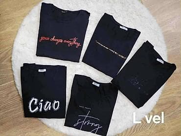 5 KOMADA = 3.300 DINARA
L VELICINA na lalafo.rs — 1 5 KOMADA = 3.300 DINARA
L VELICINA — 1