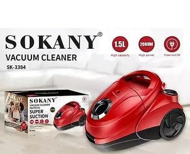 Sokany usisivač SK-3384 Usisivač za prašinu brenda Sokany, idealan za na lalafo.rs — 2 Sokany usisivač SK-3384 Usisivač za prašinu brenda Sokany, idealan za — 2