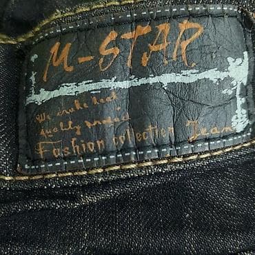 Šorts m-star, vel. S/w28, teksas marka: m-star veličina: s/w28 na lalafo.rs — 5 Šorts m-star, vel. S/w28, teksas marka: m-star veličina: s/w28 — 5