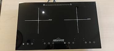 Indukcijska ploca prenosiva Ambassador profiline A-3006 Ploca je na lalafo.rs — 2 Indukcijska ploca prenosiva Ambassador profiline A-3006 Ploca je — 2