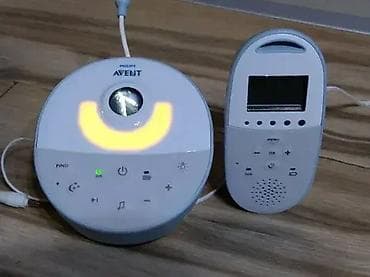 The advertisement offers various Philips AVENT Audio and Video Baby na lalafo.rs — 7 The advertisement offers various Philips AVENT Audio and Video Baby — 7