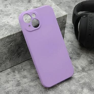 Futrola VELVET TOUCH za iPhone 15 (6.1) ljubicasta. Kataloški broj na lalafo.rs Futrola VELVET TOUCH za iPhone 15 (6.1) ljubicasta. Kataloški broj