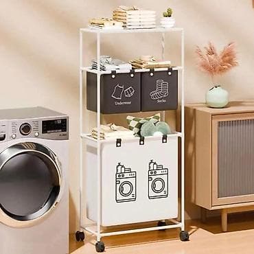Furniture: Višenamenska polica za veš sa točkićima, dizajnirana za lakšu at lalafo.rs — 1 Furniture: Višenamenska polica za veš sa točkićima, dizajnirana za lakšu — 1