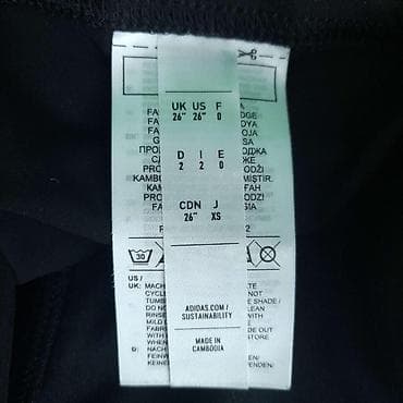 Kupaći adidas, vel. Xs/2, nov marka: adidas veličina: xs/2 materijal na lalafo.rs — 5 Kupaći adidas, vel. Xs/2, nov marka: adidas veličina: xs/2 materijal — 5