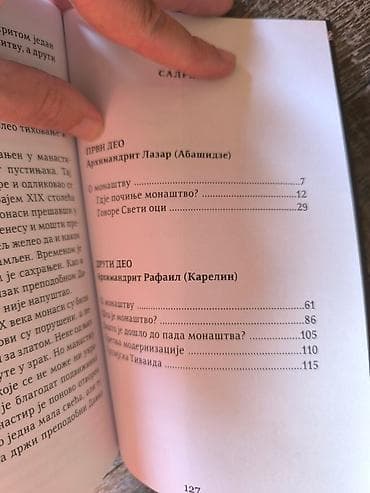 Knjiga: O monaštvu Autori: Arhimandrit Lazar (Abašidze) i na lalafo.rs — 2 Knjiga: O monaštvu Autori: Arhimandrit Lazar (Abašidze) i — 2