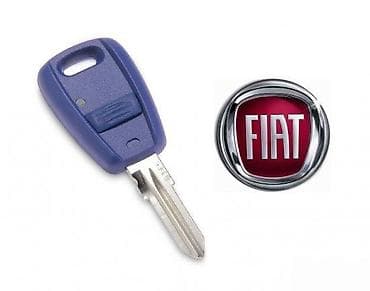 FIAT auto ključ – plastično kućište plave boje sa mehaničkim sečivom na lalafo.rs FIAT auto ključ – plastično kućište plave boje sa mehaničkim sečivom