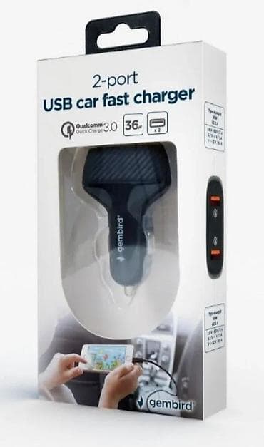 Žičani punjači za telefone: Gembird 2-port USB auto punjač (brzo punjenje) - Dva USB izlaza za na lalafo.rs — 2 Žičani punjači za telefone: Gembird 2-port USB auto punjač (brzo punjenje) - Dva USB izlaza za — 2