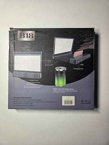 Projektor za mobitel B18 sa Bluetooth zvucnicima Koristeći na lalafo.rs — 3 Projektor za mobitel B18 sa Bluetooth zvucnicima Koristeći — 3