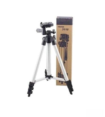 Ostala foto i video oprema: Držač za Telefon ili Kameru Tripod 3310 Tripod 3310 je laki na lalafo.rs Ostala foto i video oprema: Držač za Telefon ili Kameru Tripod 3310 Tripod 3310 je laki