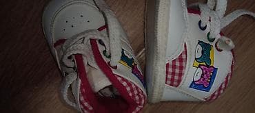 Nehodajuće patike, 17/18
Kupljene u Nemackoj na lalafo.rs — 5 Nehodajuće patike, 17/18
Kupljene u Nemackoj — 5