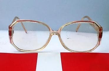 za svaki dan: Silhouette - GREAT Vintage Design TEAL dioptrijski ram. Silhouette at lalafo.rs — 4 za svaki dan: Silhouette - GREAT Vintage Design TEAL dioptrijski ram. Silhouette — 4