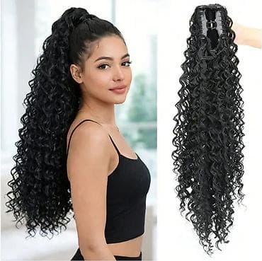 Ekstenzija repa sa šnalom – dugački ponytail nastavak za kosu - Tip na lalafo.rs — 3 Ekstenzija repa sa šnalom – dugački ponytail nastavak za kosu - Tip — 3