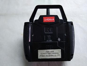 Dečija odeća: Daljinski upravljac 2,4 GHz-A,bez baterija na lalafo.rs — 2 Dečija odeća: Daljinski upravljac 2,4 GHz-A,bez baterija — 2