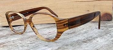 Personal Items: Vintage Seen tortoise brown dioptrijski ram. Vintage. Original Seen at lalafo.rs — 1 Personal Items: Vintage Seen tortoise brown dioptrijski ram. Vintage. Original Seen — 1