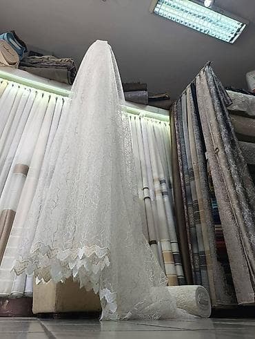 Curtains & Drapes: ✅TOPP PONUDA!! 💠 Preko 3️⃣0️⃣ Modela_Zavesa u ponudi po nikad at lalafo.rs — 4 Curtains & Drapes: ✅TOPP PONUDA!! 💠 Preko 3️⃣0️⃣ Modela_Zavesa u ponudi po nikad — 4