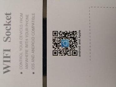 🔌 PAMETNA WIFI UTIČNICA – ANDROID / iOS Smart prekidač 10A / 220V + na lalafo.rs — 4 🔌 PAMETNA WIFI UTIČNICA – ANDROID / iOS Smart prekidač 10A / 220V + — 4