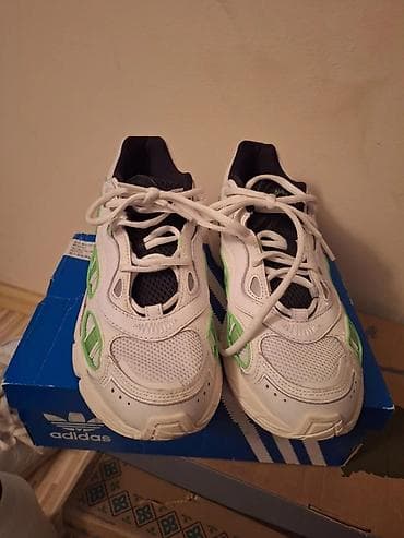 Adidas patike – model sa retro “dad shoe” estetikom - Boja: bela at lalafo.rs — 1 Adidas patike – model sa retro “dad shoe” estetikom - Boja: bela — 1