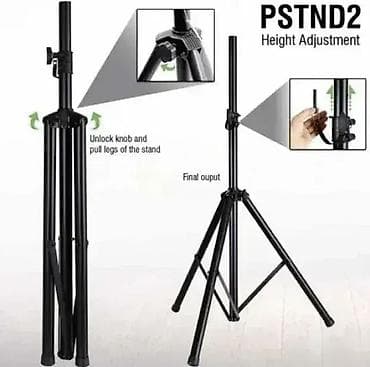 Tripod za zvučnik - Stalak za zvučnik 🎶🔊 Dobrodošli u Davidov shop – na lalafo.rs — 2 Tripod za zvučnik - Stalak za zvučnik 🎶🔊 Dobrodošli u Davidov shop – — 2