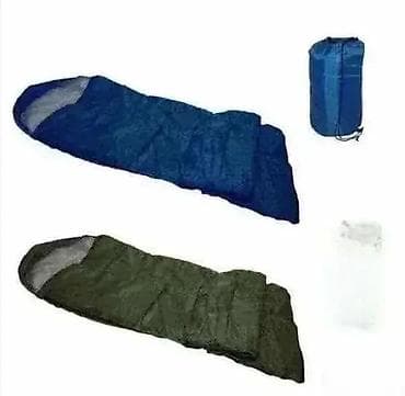 Vreće za spavanje – Praktično rešenje za svaki put Bilo da kampujete na lalafo.rs — 1 Vreće za spavanje – Praktično rešenje za svaki put Bilo da kampujete — 1