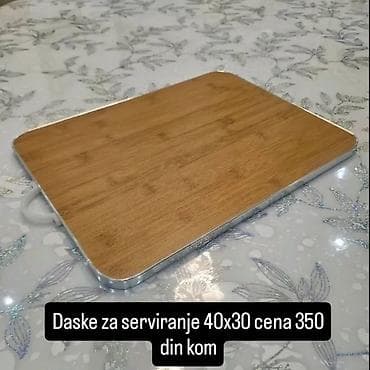 Drvene daske za serviranje i sečenje – više modela i dimenzija - na lalafo.rs — 3 Drvene daske za serviranje i sečenje – više modela i dimenzija - — 3