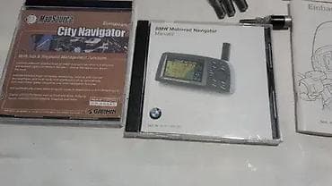 BMW Motorrad Navigator I - 100 € BMW Motorrad Navigator II - 120 € BMW na lalafo.rs — 2 BMW Motorrad Navigator I - 100 € BMW Motorrad Navigator II - 120 € BMW — 2