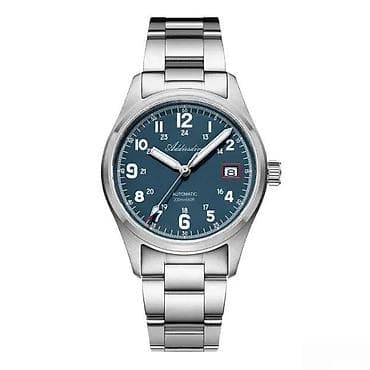 ADDIESDIVE AD2070 - 39mm - Plava - Seiko NH35 Automatik ADDIESDIVE na lalafo.rs — 6 ADDIESDIVE AD2070 - 39mm - Plava - Seiko NH35 Automatik ADDIESDIVE — 6