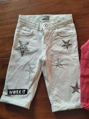 Paket br. 128 u super stanju na lalafo.rs — 2 Paket br. 128 u super stanju — 2