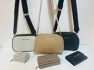Torba za rame, Michael Kors, Materijal: Veštačka koža na lalafo.rs Torba za rame, Michael Kors, Materijal: Veštačka koža