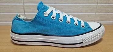 Converse All Star (br.37) patike su u dobrom stanju, kao što se vidi i na lalafo.rs — 1 Converse All Star (br.37) patike su u dobrom stanju, kao što se vidi i — 1